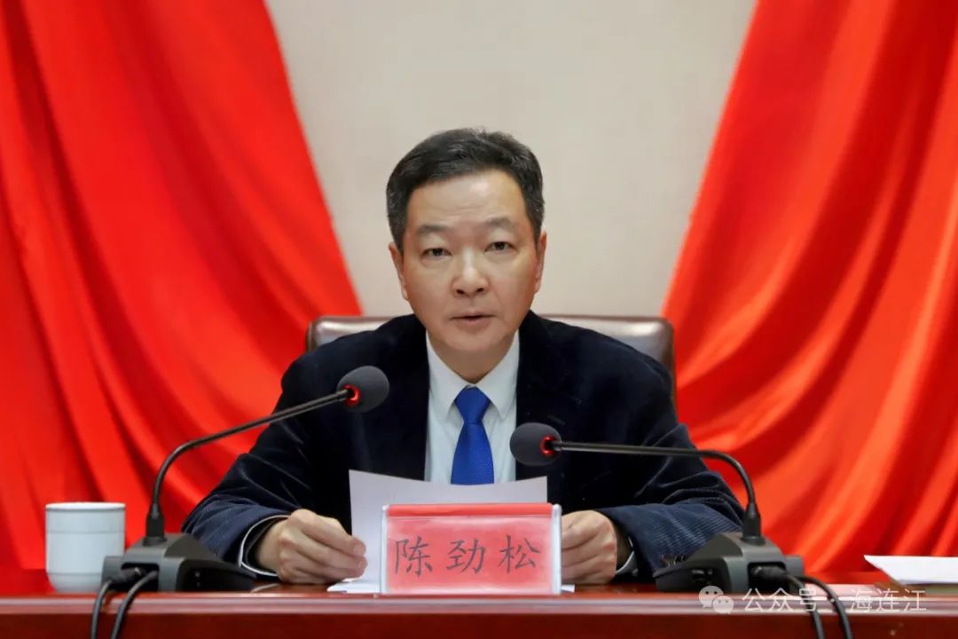 【学习贯彻习近平法治思想】连江县学习贯彻习近平新时代中国特色社会主义思想主题教育总结会召开
