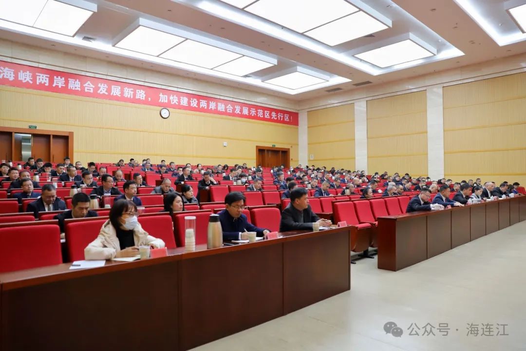 【学习贯彻习近平法治思想】连江县学习贯彻习近平新时代中国特色社会主义思想主题教育总结会召开