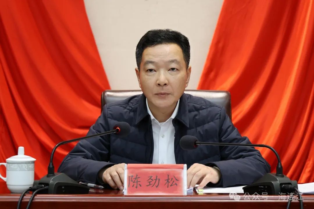 县委工作会议、农村工作会议暨“深学争优、敢为争先、实干争效”推动“党建领航、经济领跑、民生领先”总结会召开