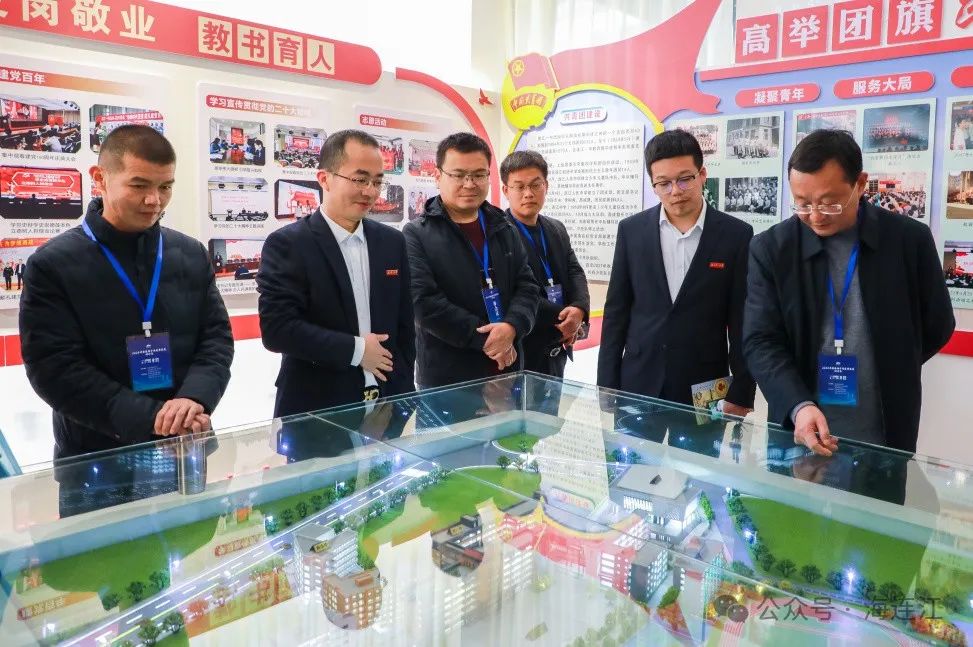 “大咖”齐聚连江，开启高峰对话！