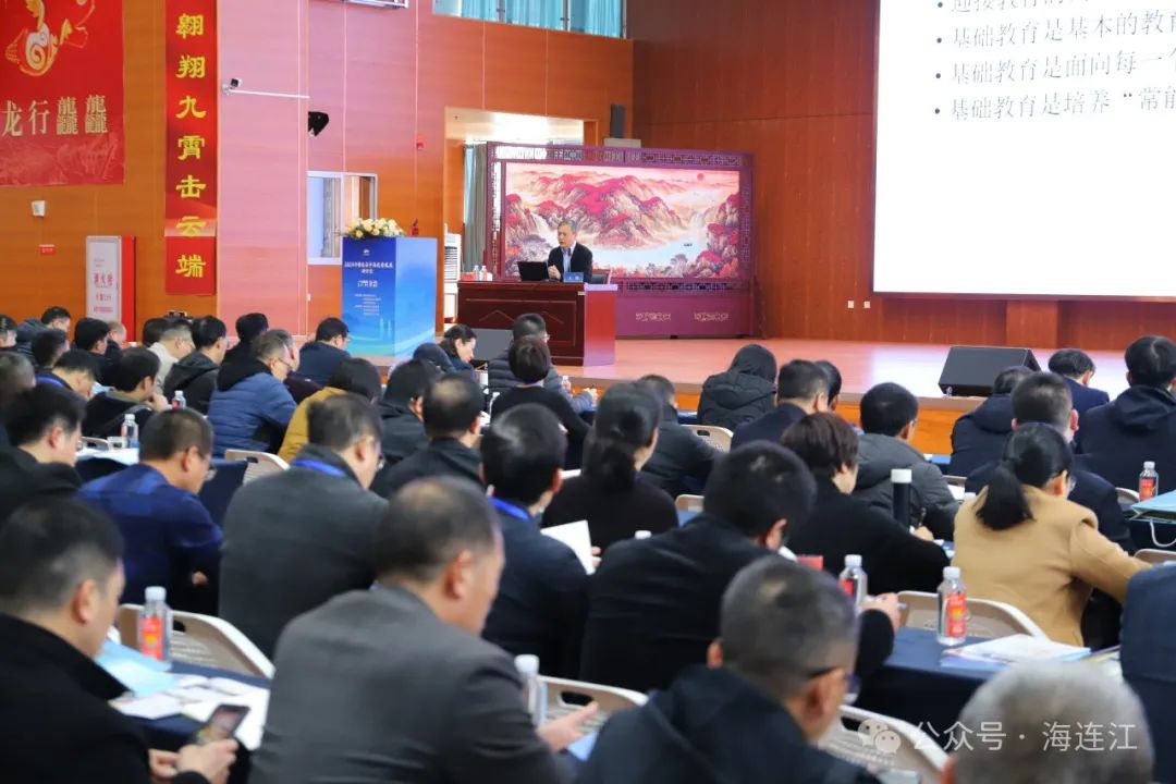 “大咖”齐聚连江，开启高峰对话！