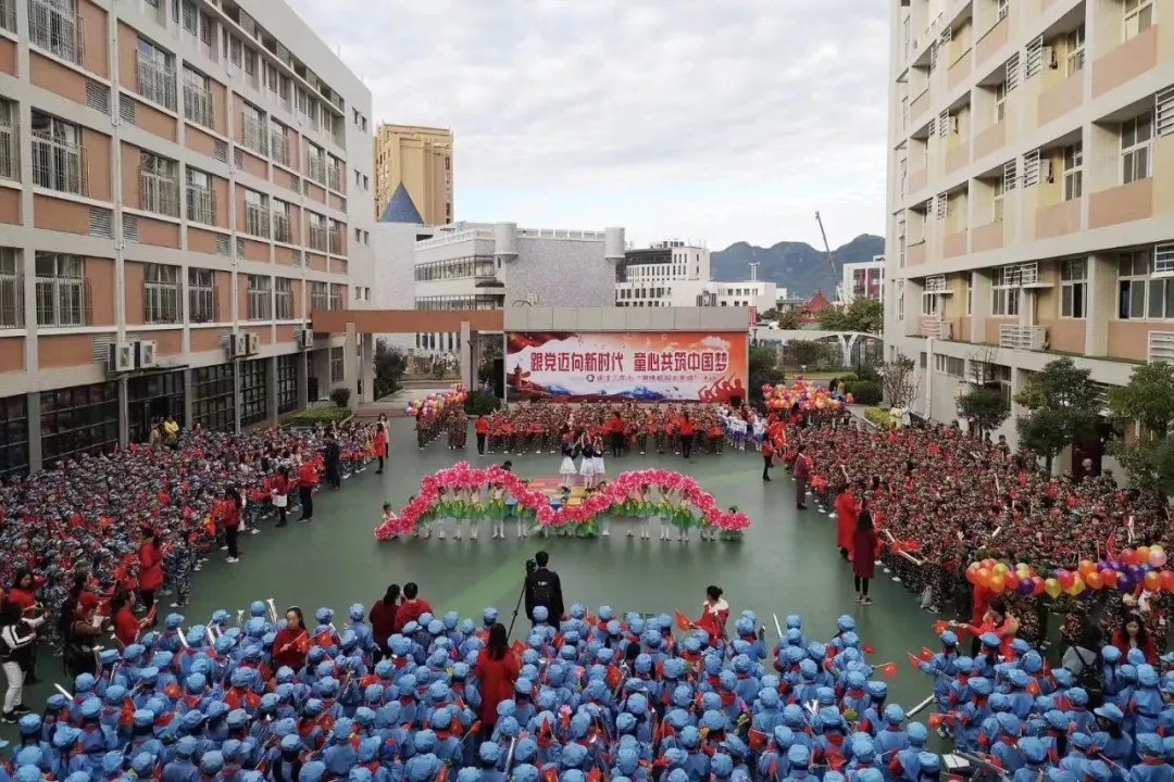 国家级荣誉！恭喜连江这所学校！