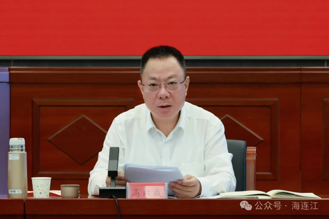 县委经济工作专题会议召开