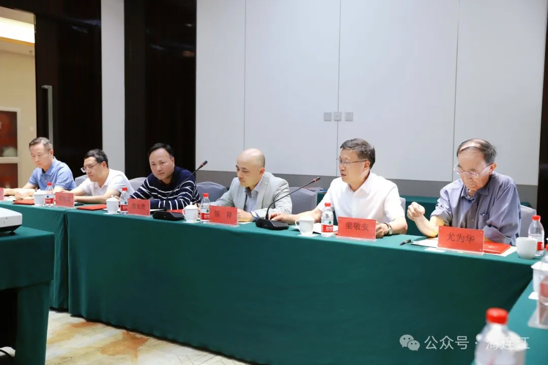 连江首个，在北京成立！