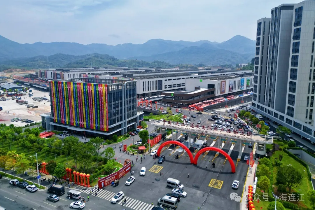 专场推介！连江这座产业新城在北京“强势圈粉”！
