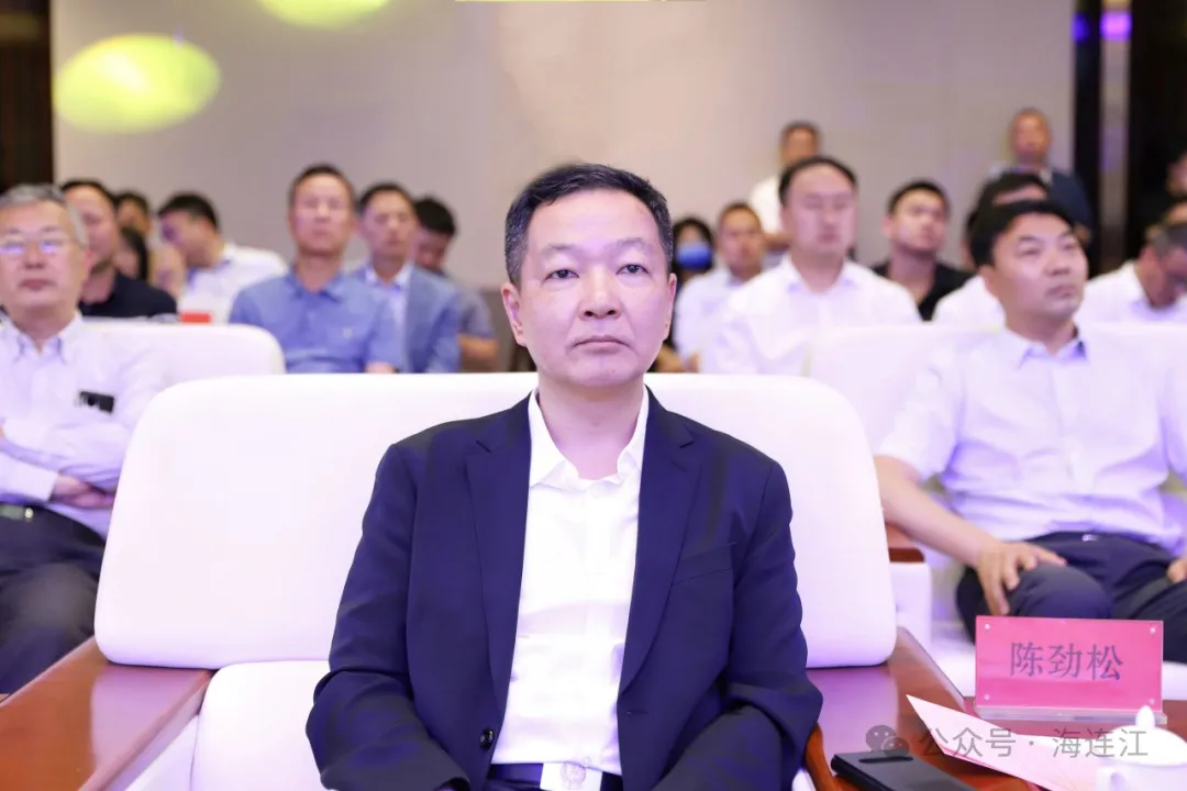 专场推介！连江这座产业新城在北京“强势圈粉”！