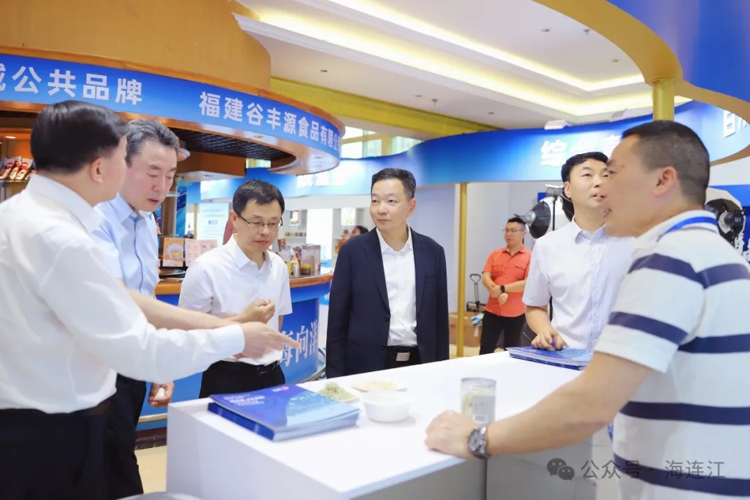 专场推介！连江这座产业新城在北京“强势圈粉”！