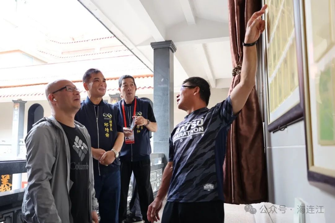 叙情谊、话发展！台胞来连寻根谒祖！