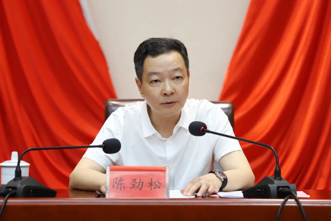 连江县机构改革动员部署会召开