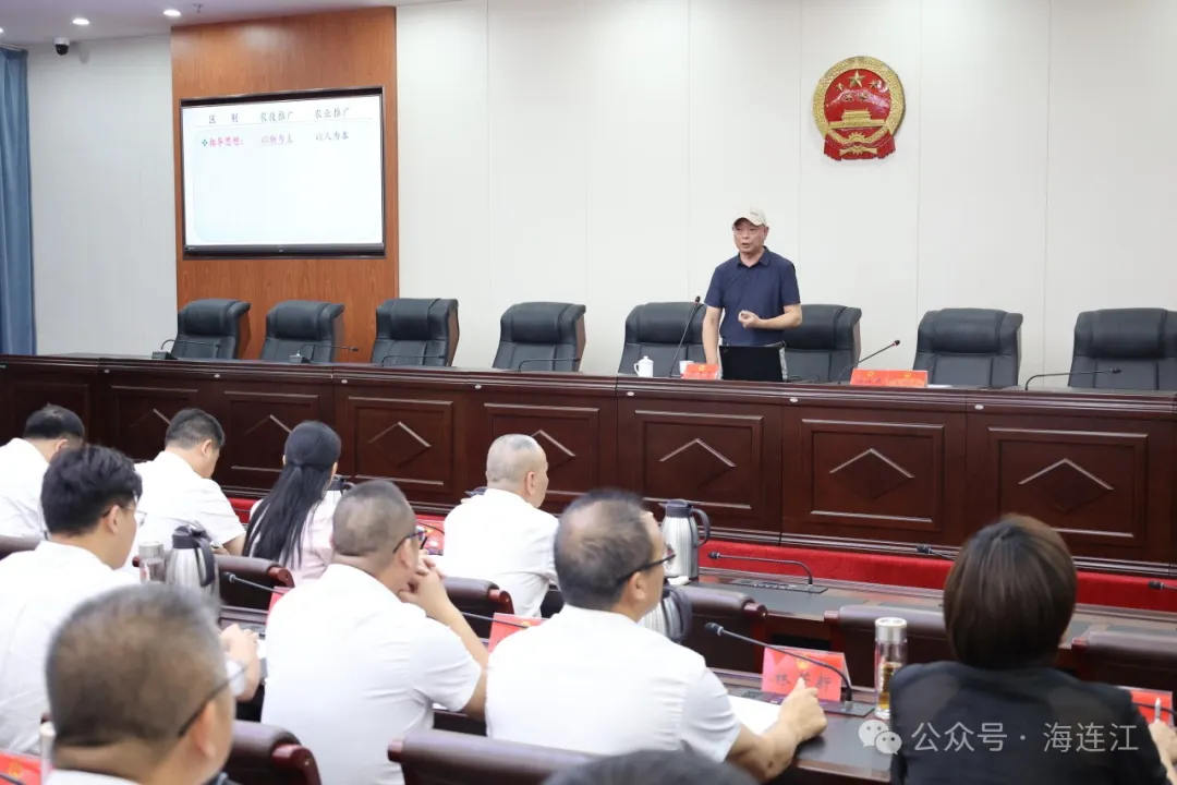 【学习贯彻习近平法治思想】县人大常委会召开农业技术推广“一法一办法一规定”执法检查动员大会