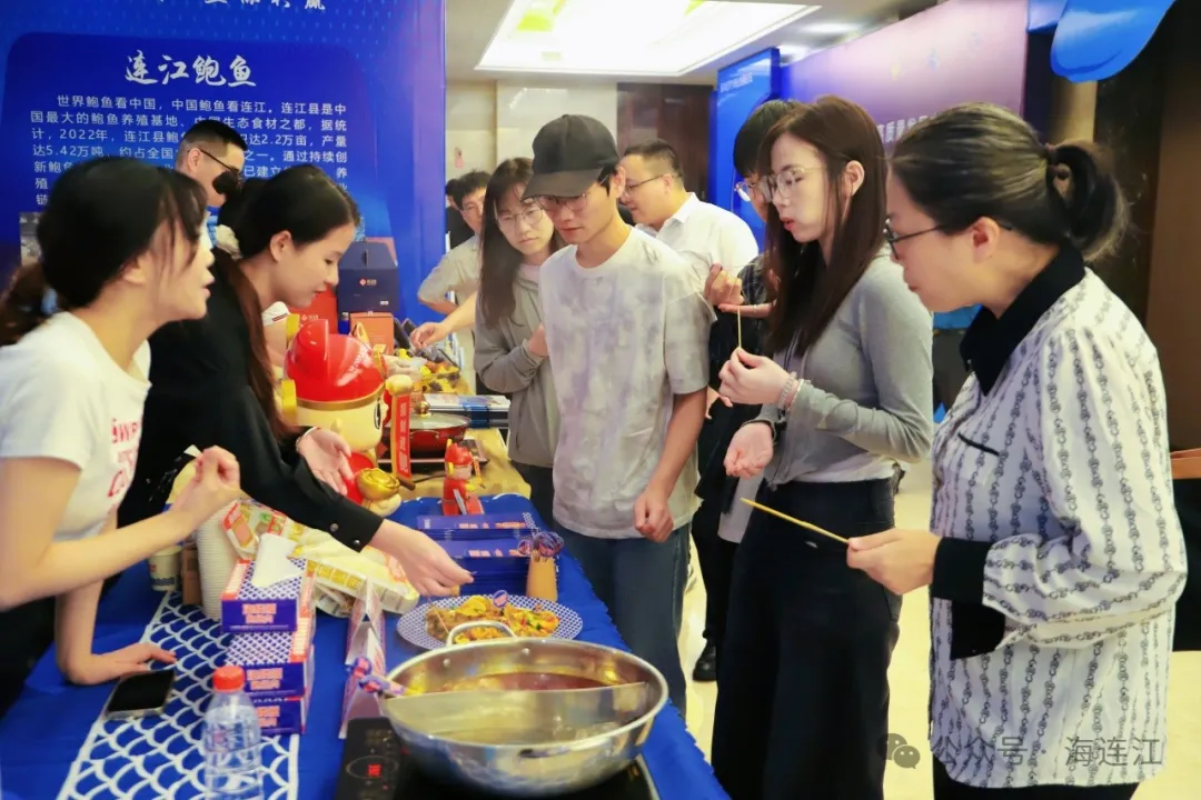 盛宴“开席”！连江引燃强劲“鲍”发力！