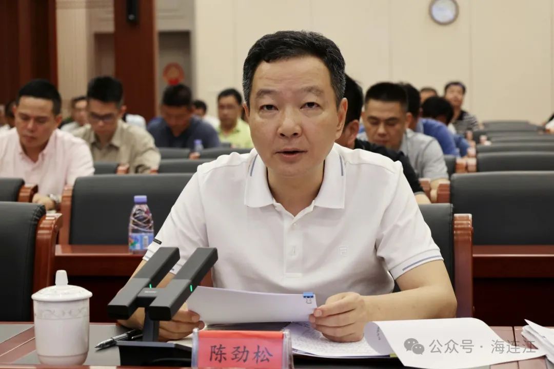 事关防汛救灾！连江连夜部署！