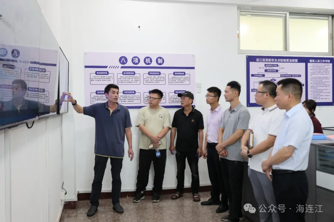 拓思路、促提升！连江沿海乡镇组团“取经”！