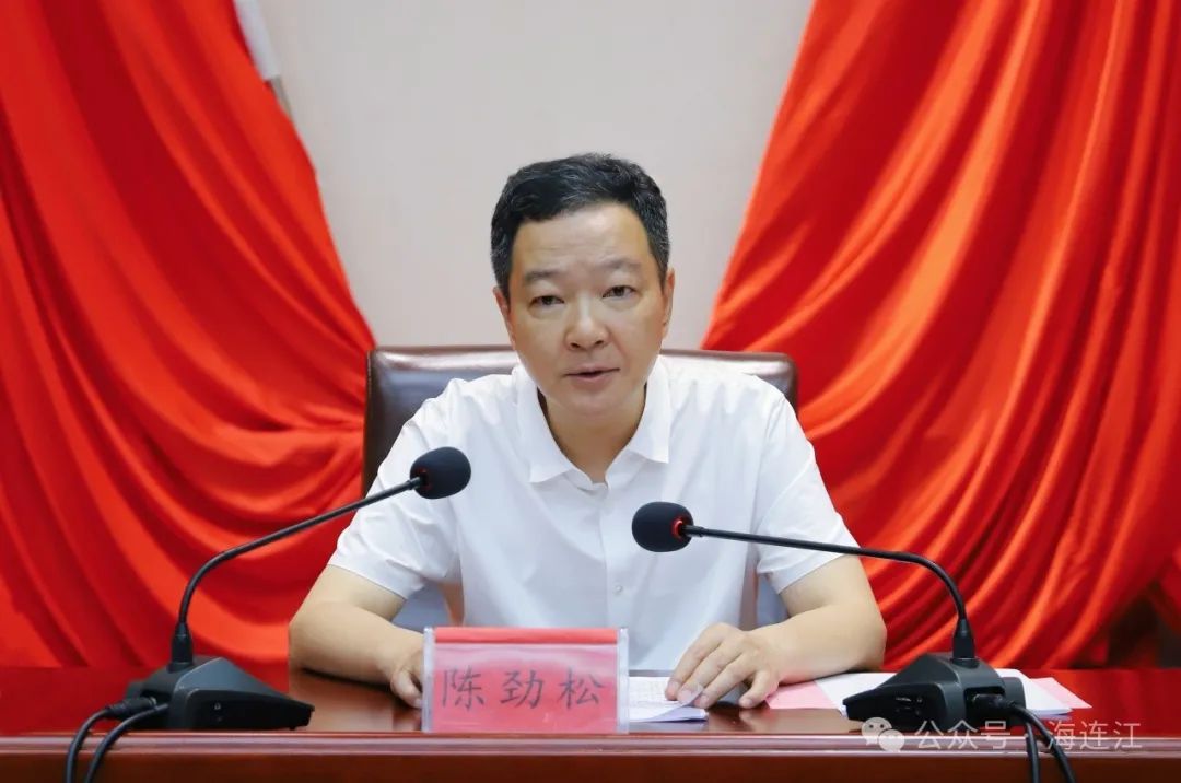 2024年全县对台工作会议召开