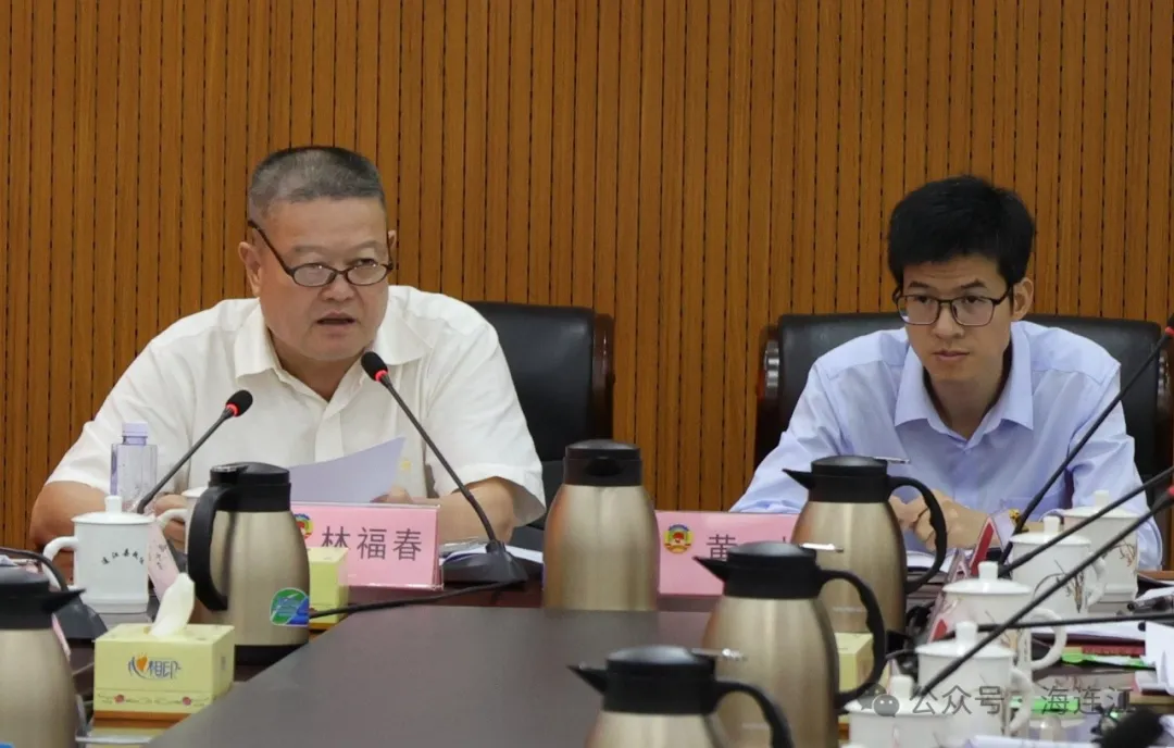 专题协商，让连江冷链物流“热”起来！