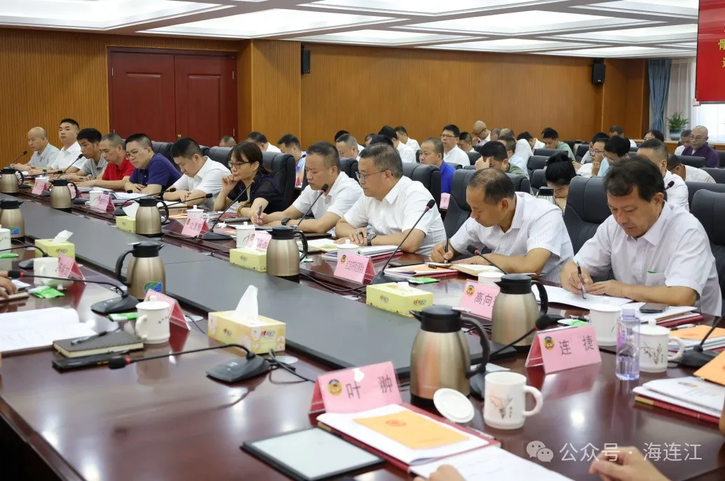 专题协商，让连江冷链物流“热”起来！