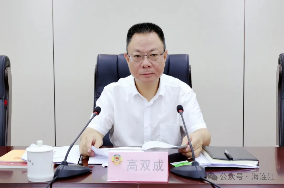专题协商，让连江冷链物流“热”起来！