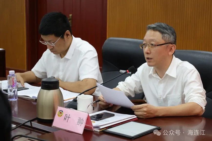 专题协商，让连江冷链物流“热”起来！