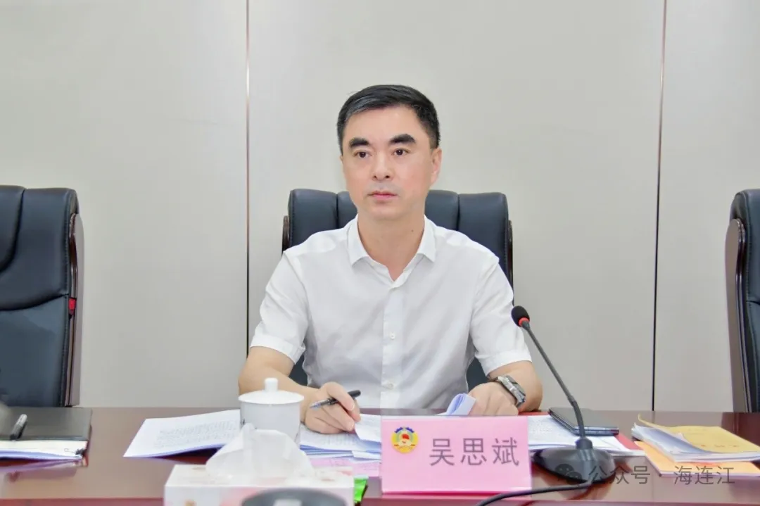 专题协商，让连江冷链物流“热”起来！