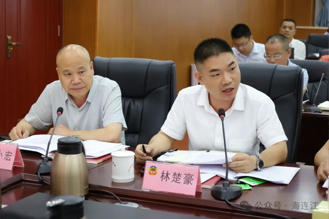 专题协商，让连江冷链物流“热”起来！