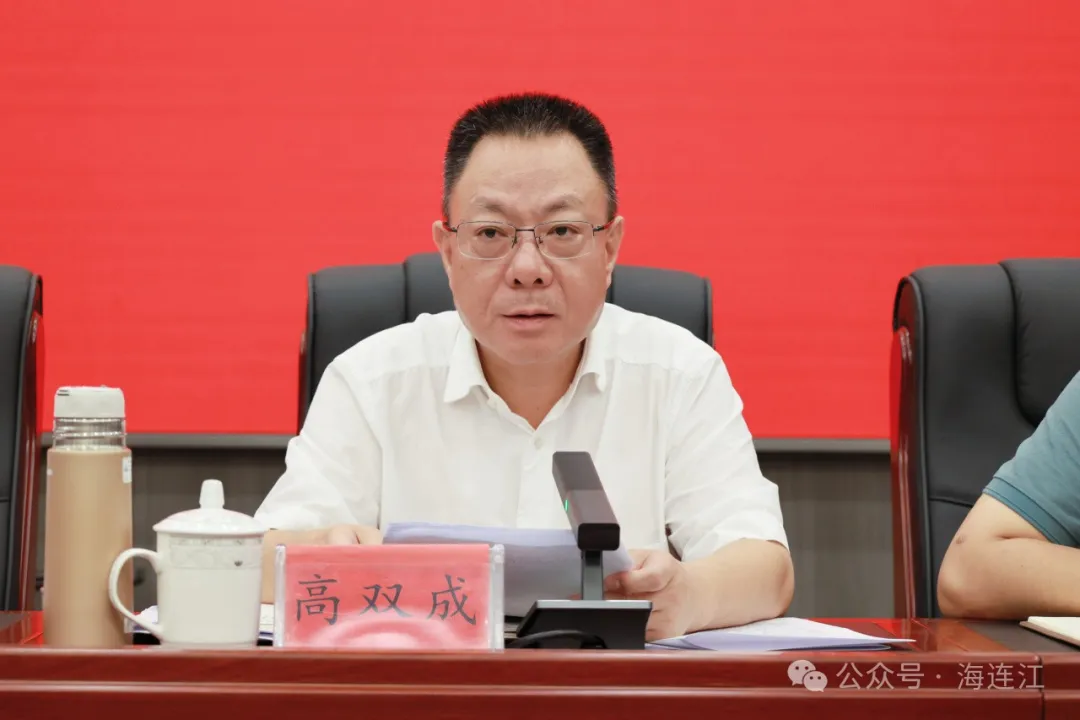 事关防汛防台风！连江连夜部署！