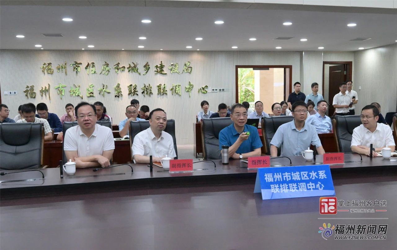 郭宁宁吴贤德分赴连江鼓楼台江检查指导台风“格美”防御工作
