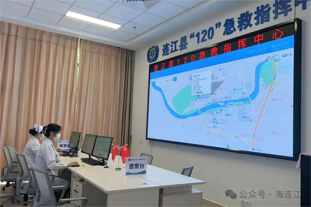 倾力守护！连江有他们逆风雨而行！