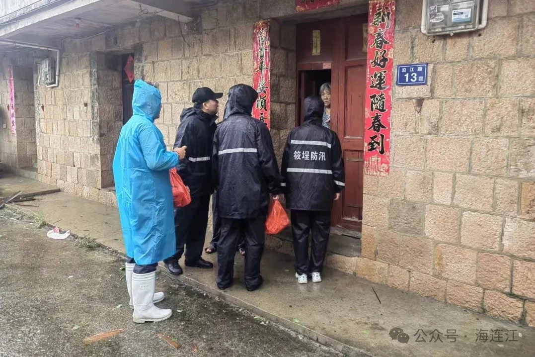 倾力守护！连江有他们逆风雨而行！