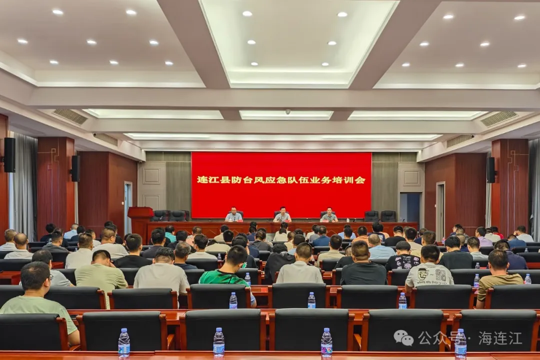 风雨更显党旗红！连江“守护者”，好样的！