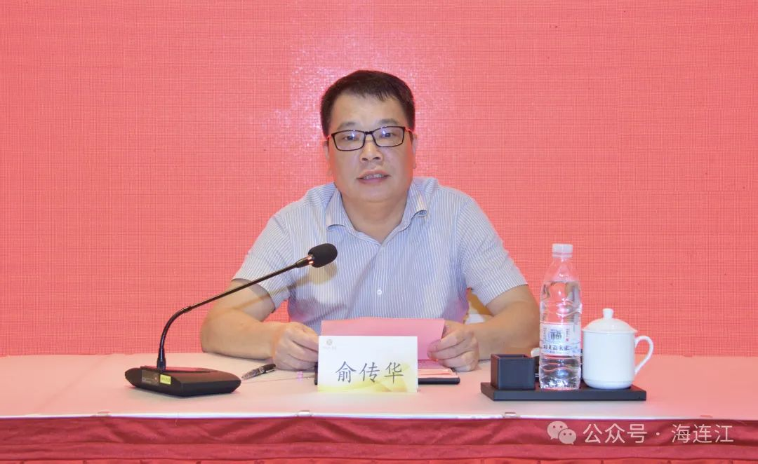 快讯！雷春香当选主委！