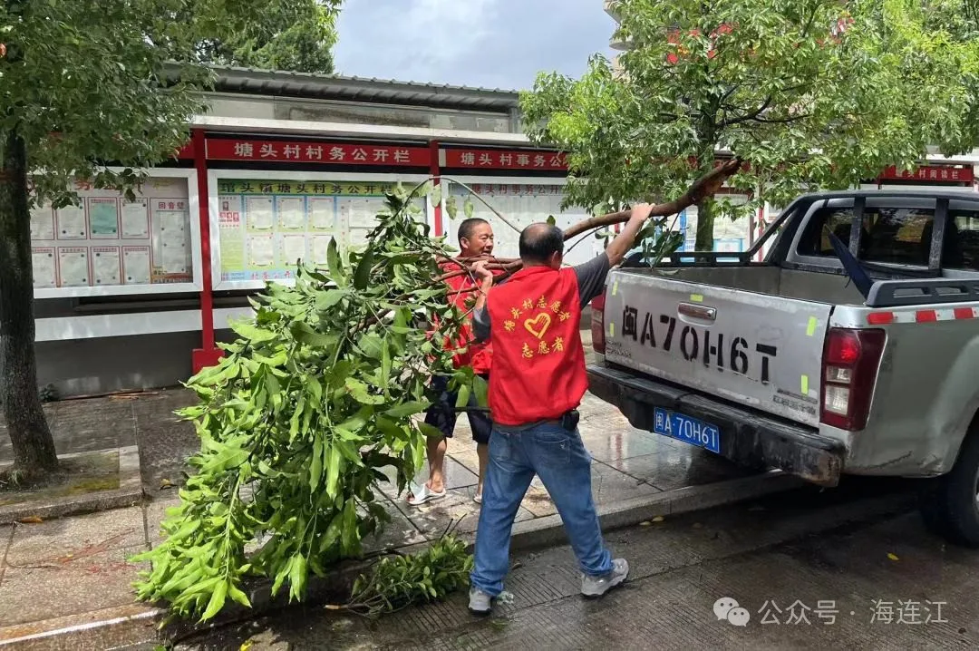 环境清理、消杀防疫！连江开启“恢复”模式