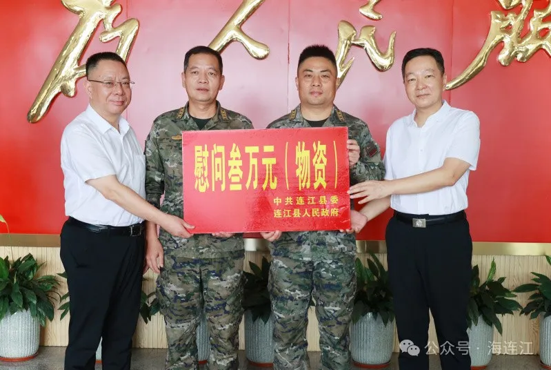 县委书记、县长走访慰问驻连部队官兵