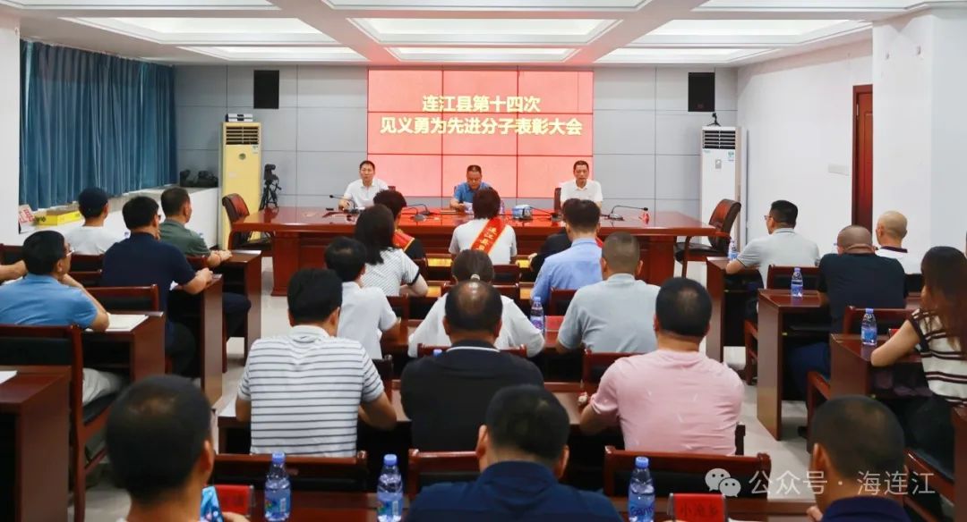 勇闯急流救人！连江三人获表彰！