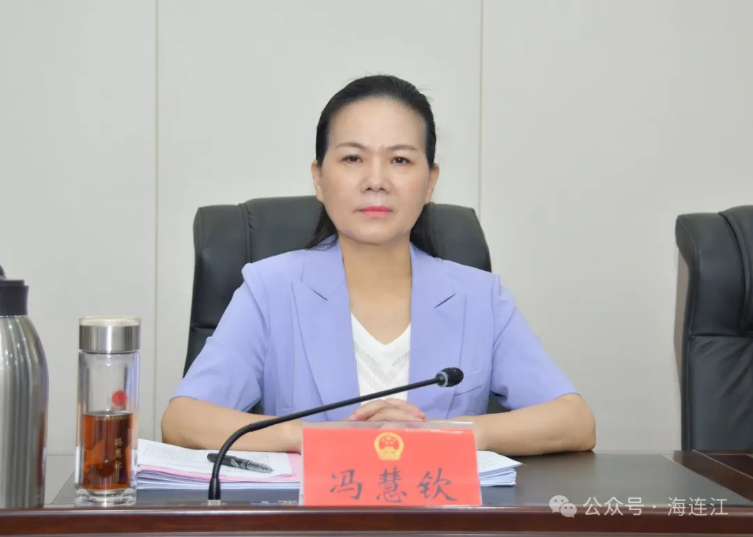 今天，连江发布最新人事任免！