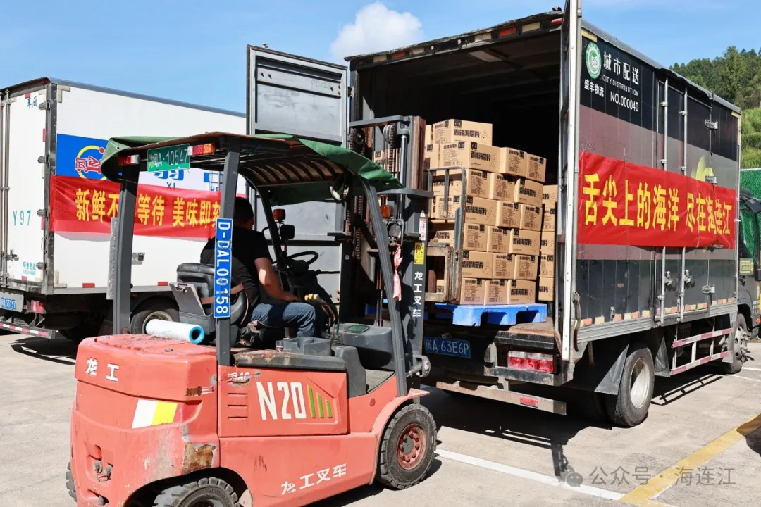 发车！“连江味道”飘香长三角！