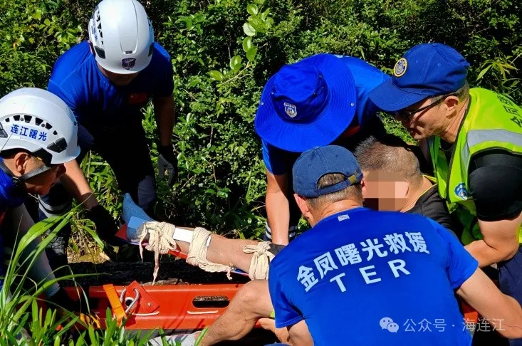 事发连江！一男子登山摔伤！紧急救援