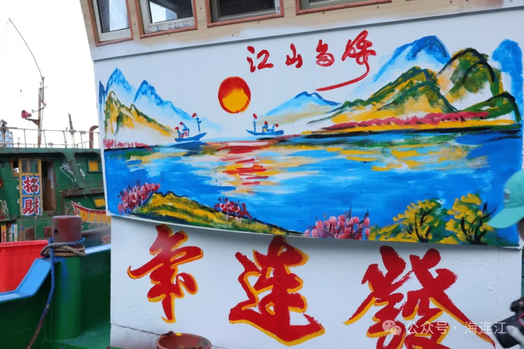 进入倒计时！连江这群人忙起来了→