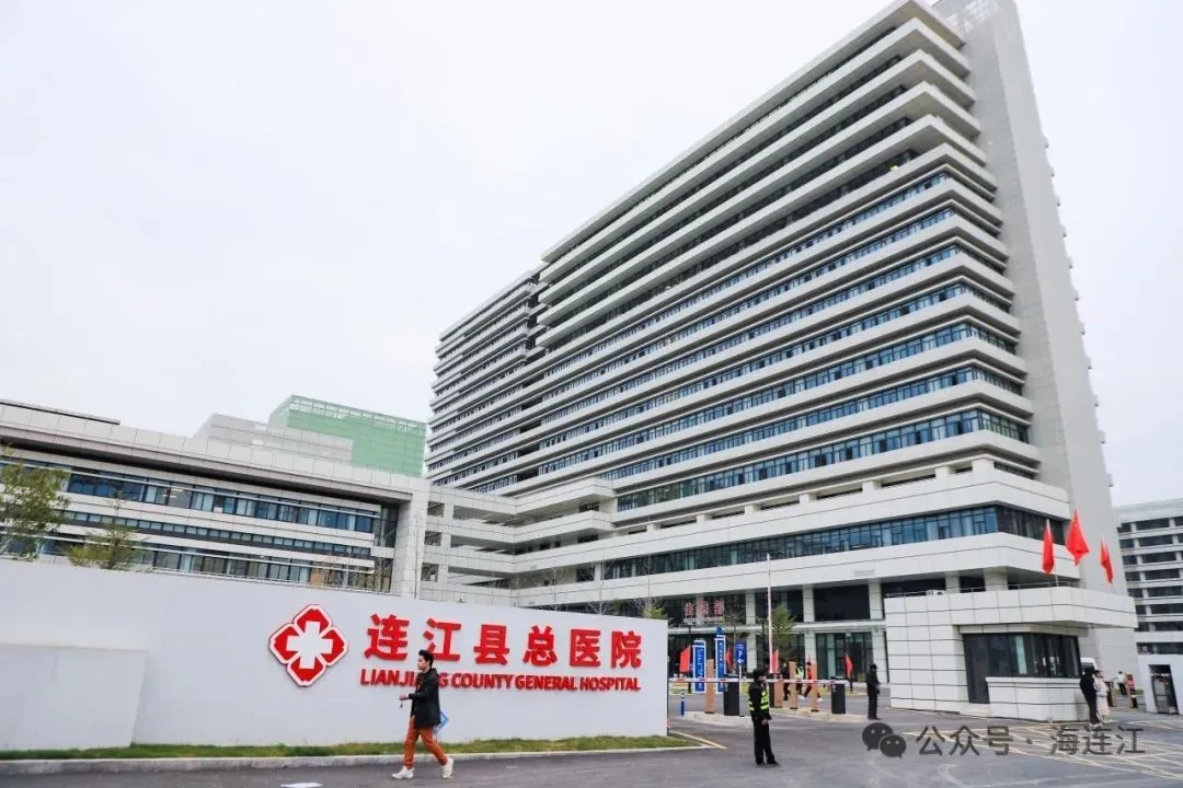 放心、舒心、暖心！护航群众健康，连江这样做！