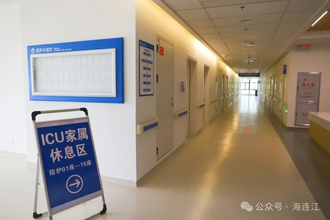 放心、舒心、暖心！护航群众健康，连江这样做！