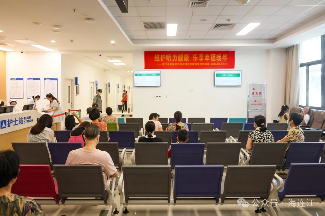 放心、舒心、暖心！护航群众健康，连江这样做！