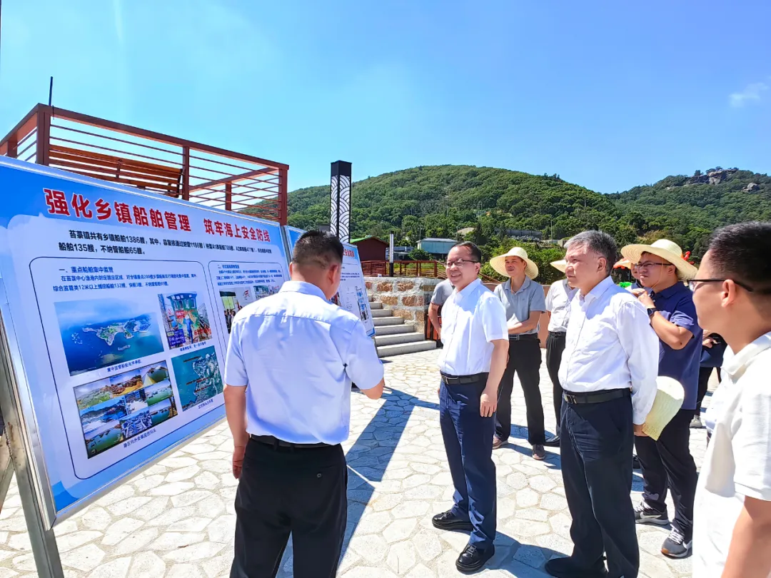 省海渔局局长颜志煌来连调研