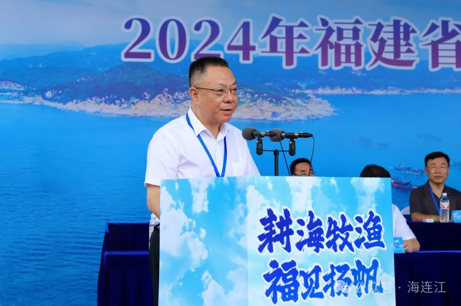 壮观！百舸争“鲜”！连江开渔啦！