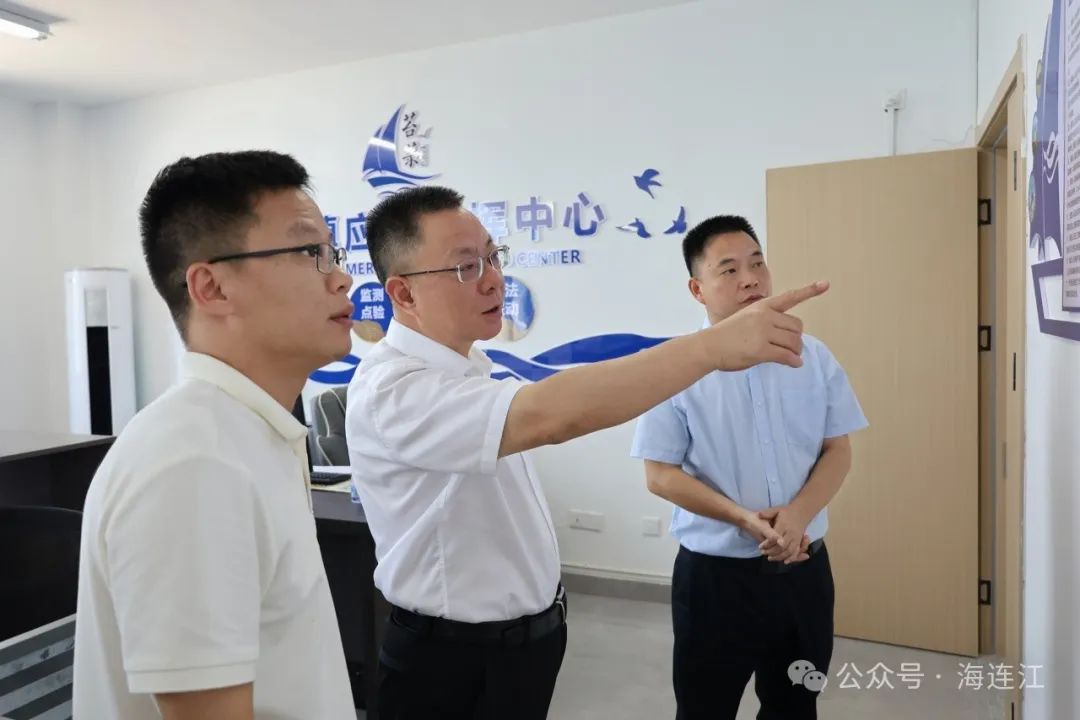 事关渔业安全！县长高双成率队赴苔菉镇检查指导