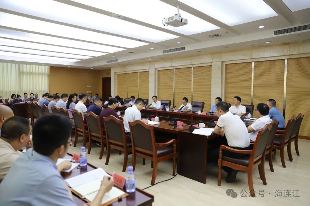 学习贯彻！县委常委会召开会议