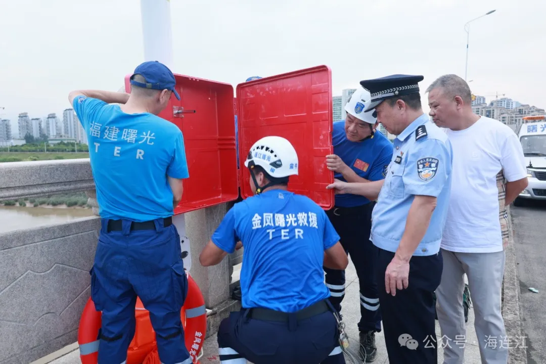 40套“救命神器”来啦，连江这些地方有！