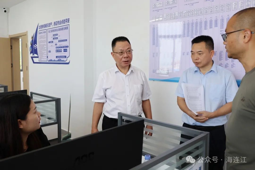 事关渔业安全！县长高双成率队赴苔菉镇检查指导
