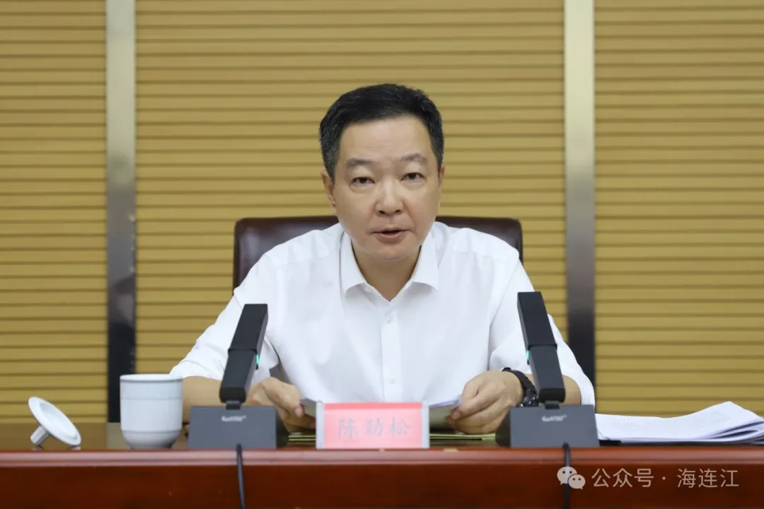 学习贯彻！县委常委会召开会议