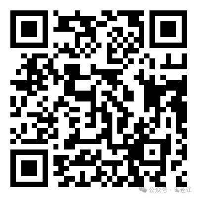最新名单公布！连江这家医院可筛查！