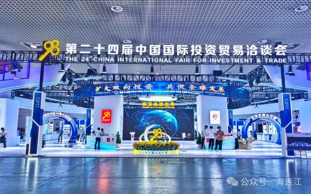 26亿元！6个项目签约连江！