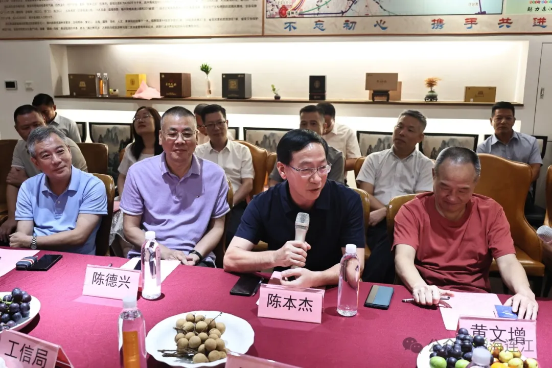 26亿元！6个项目签约连江！